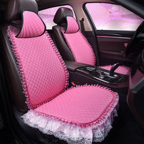 Lace car seat cushion winter linen warm universal three-piece seat cushion net red goddess lace seat cover