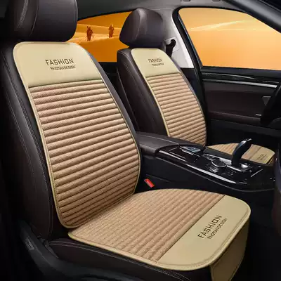 Car cushion four seasons universal linen cushion three-piece set single piece with backrest buckwheat shell Cartoon Summer cushion