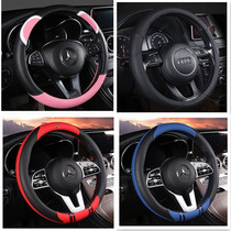 Cute car carbon fiber grain steering wheel cover four seasons universal round D-type handle cover non-slip custom car logo Volkswagen