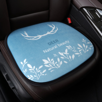 Car Heating Cushion Winter 5V Home Car Dual-use Plush Seat Cushion Car Heating USB Cartoon Insulation Single Sheet