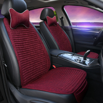 Hygienic Buckwheat Car Seat Cushion Four Seasons Universal Barbell Waist Saddle Cushion Breathable Half Pack Anti-slip Linen Single Seat Cushion