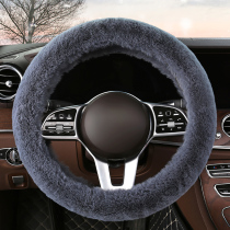 Winter Warm Car Steering Wheel Cover Winter Short Plush Unisex Circular D Fashion Cover