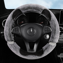 Car steering wheel winter plush unisex Lavida Magotan Jetta Fox Excelle winter warm handle