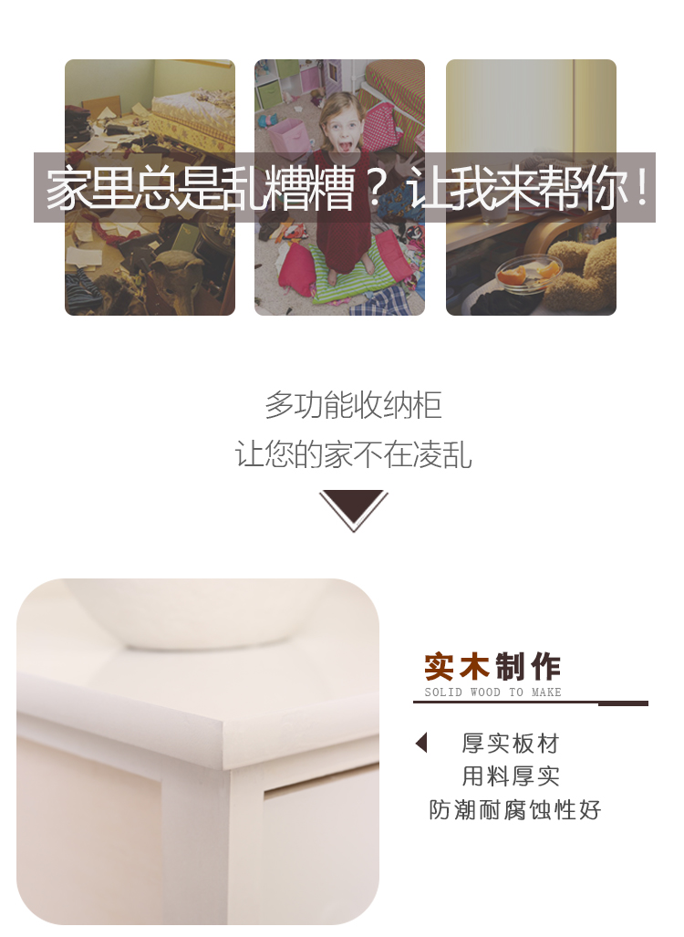 Simple gỗ tủ đầu giường nhỏ gọn ngực phòng ngủ màu trắng của Người ký phát bình dị nhỏ lưu trữ mây tủ tủ ngăn kéo - Buồng tủ nhựa nhiều ngăn
