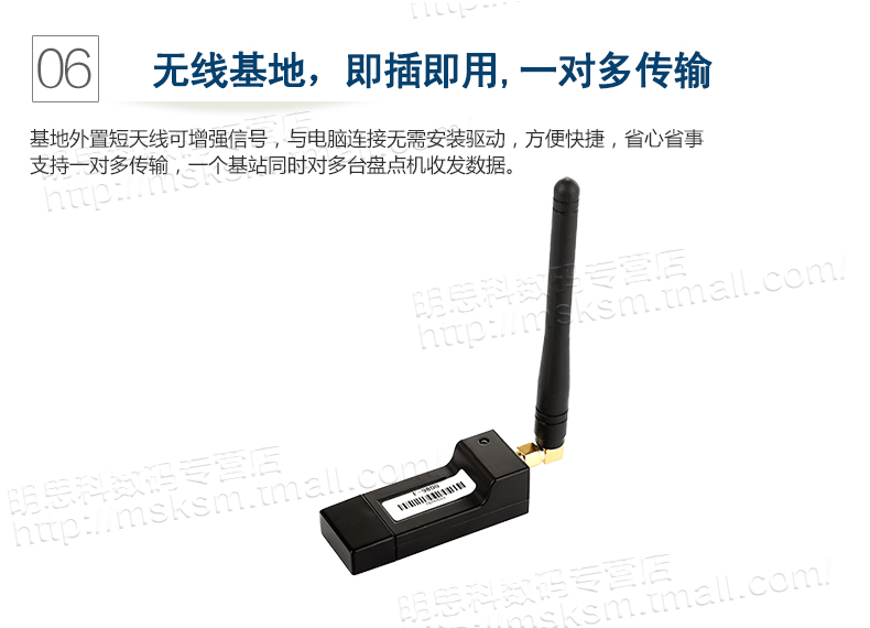 Obm9800 mã vạch hàng tồn kho thu thập dữ liệu thời gian thực Máy quét không dây WIFI siêu thị kho ra khỏi thư viện quét mã quản gia Po Shun Budweiser thiết bị đầu cuối cầm tay PDA - Thiết bị mua / quét mã vạch