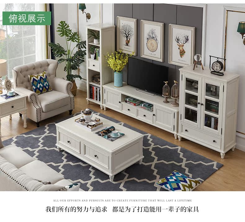 Sáng tổ nước Mỹ bàn cà phê Tủ tivi đặt trắng nhỏ căn hộ phòng khách tủ đơn giản nội thất gỗ - Bàn trà bàn trà gỗ nguyên khối