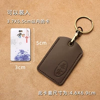 [Богатые] гробницы [глубокий кофе]