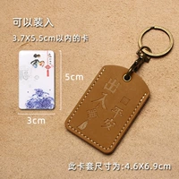 [TOMBER] Honey Huang [Вход и мир]