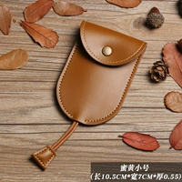 Маленький [Honey Huang]