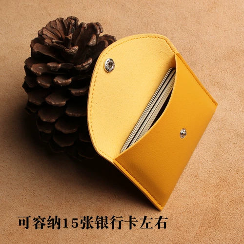 Картхолдер, сумка через плечо, маленький кошелек, маленькая милая ультратонкая небольшая сумка для водительских прав для визитных карточек