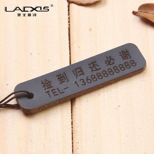 Ключи от машины, защитная ключница, телефон, универсальная подвеска, делается под заказ, из натуральной кожи, домашний питомец