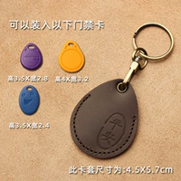 【Пинг】 воды капли [глубокий кофе]