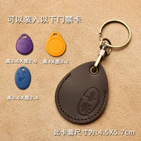 [Счастливо] Drop -shave [Deep Coffee]