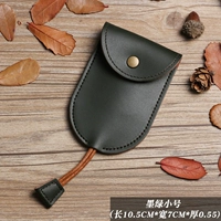 Маленький [темно -зеленый]