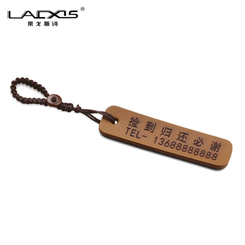 Ключи от машины, защитная ключница, телефон, универсальная подвеска, делается под заказ, из натуральной кожи, домашний питомец