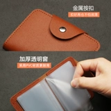 Мужской картхолдер, сумка-органайзер, антимагнитные карточки, новая коллекция