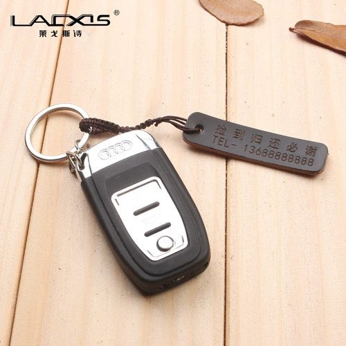 Ключи от машины, защитная ключница, телефон, универсальная подвеска, делается под заказ, из натуральной кожи, домашний питомец