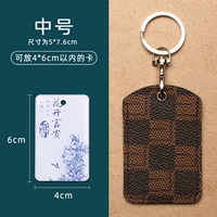 【Средний】 Lope Coffee