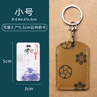 【Маленький】 цветочный желтый