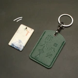 Прямоугольный картхолдер, индукционный чехол для проездного, защитный маленький электромобиль