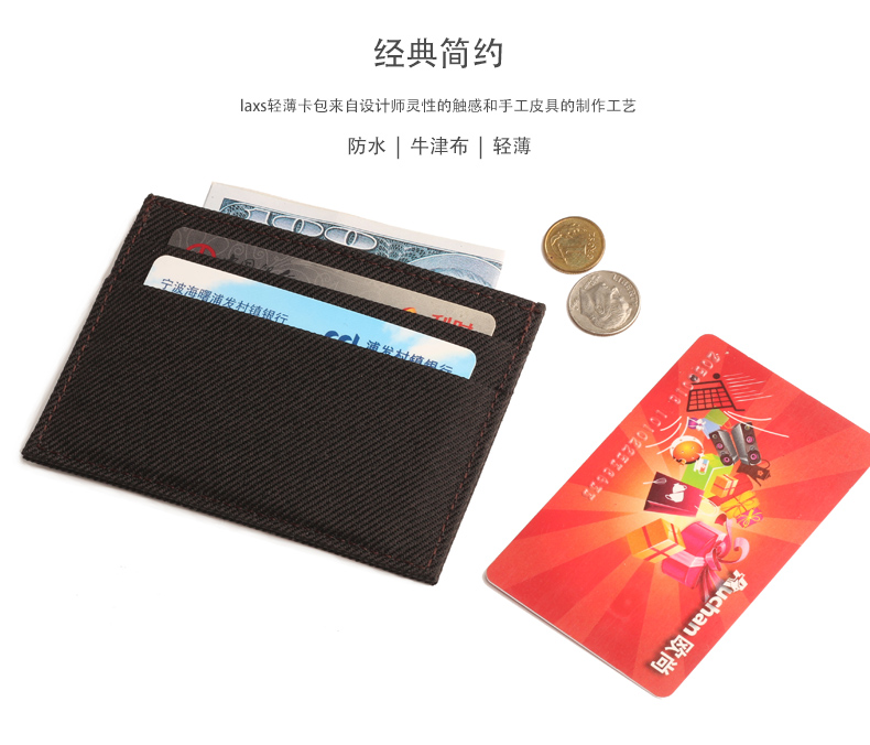 Bàn chải chống trộm gói thẻ nhỏ nam nữ làm bằng tay vải bạt mini thẻ tín dụng ngân hàng siêu mỏng che chắn bằng lái xe NFC - Chủ thẻ ví cầm tay nam lv