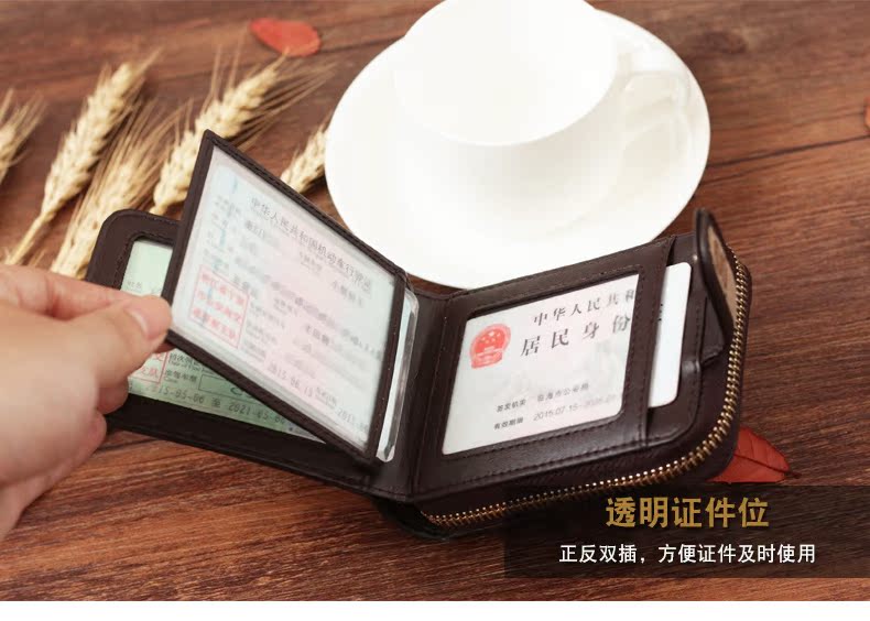 Công suất lớn đa chức năng nữ dây kéo thẻ cơ quan thẻ kinh doanh chủ thẻ nam giấy phép lái xe nhiều thẻ - Chủ thẻ ví đựng thẻ atm nam hà nội