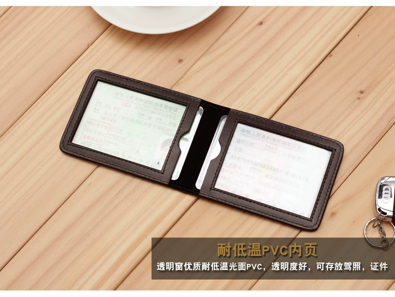 Cặp thẻ bằng lái xe dành cho phụ nữ dành cho chủ thẻ nhỏ Thẻ giấy phép lái xe siêu mỏng dành cho nam