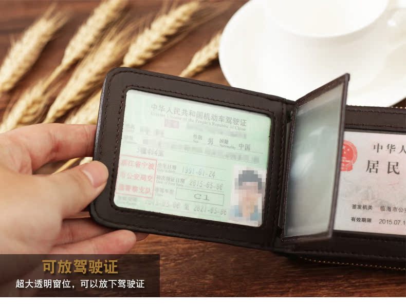 Công suất lớn đa chức năng nữ dây kéo thẻ cơ quan thẻ kinh doanh chủ thẻ nam giấy phép lái xe nhiều thẻ - Chủ thẻ ví đựng thẻ atm nam hà nội