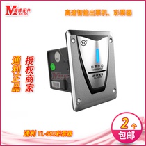 Game machine lottery machine Ticket machine Lottery paper machine High-speed lottery machine Tongli TL-001 four-generation lottery machine