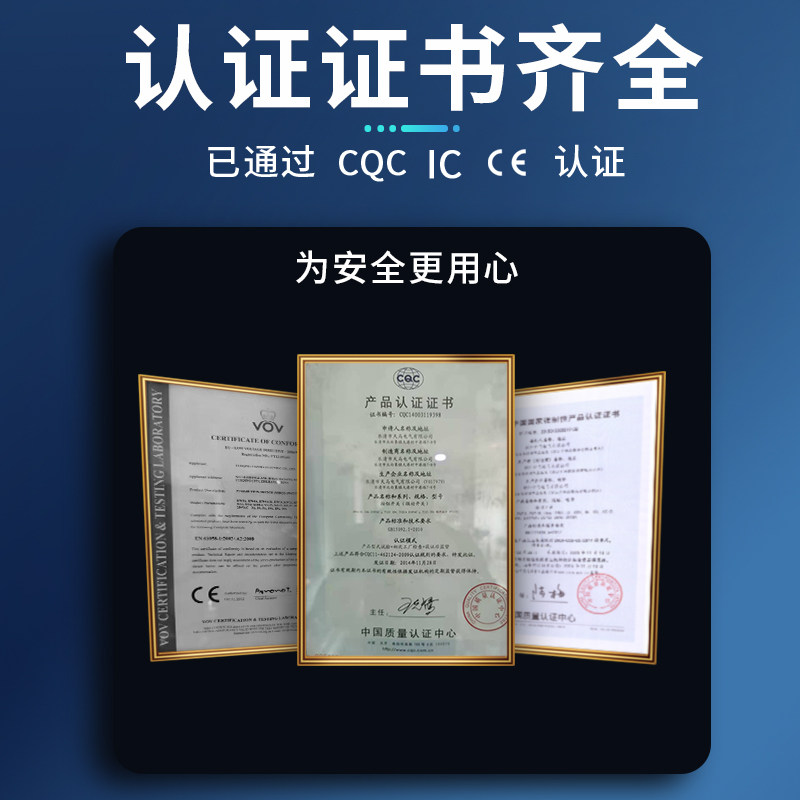 Shanghai Jiatian Ytt-A Suction Ironing Table Switch, Aircraft Ironing Table Micro Switch, Self-Locking Southeast Micro Switch Kw3A