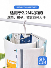 9.9元包邮  居爱 螺旋晾衣架 六边形款