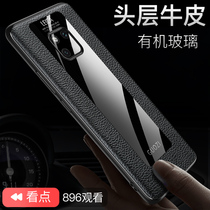 Huawei mate20pro mobile phone case leather p30 protective leather case mate30pro Porsche limited edition por all-inclusive anti-drop m20 silicone soft case mt ultra-thin personality creative