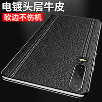 Travel shark Huawei P30 mobile phone case leather mate20pro Porsche limited edition p20 protective leather case m20 silicone plating mete all-inclusive anti-drop ultra-thin men and women Tide brand personality creative p