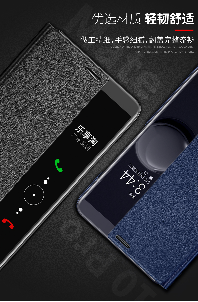 Huawei mate10 vỏ điện thoại di động mate9 bảo vệ bìa mete Porsche pro thông minh leather case bởi Hàn Quốc net red nam giới và phụ nữ vỏ sò m9 chống mùa thu bao gồm tất cả phụ kiện cá tính sáng tạo tide thương hiệu mỏng