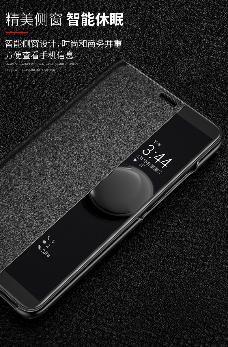 Huawei mate10 vỏ điện thoại di động mate9 bảo vệ bìa mete Porsche pro thông minh leather case bởi Hàn Quốc net red nam giới và phụ nữ vỏ sò m9 chống mùa thu bao gồm tất cả phụ kiện cá tính sáng tạo tide thương hiệu mỏng