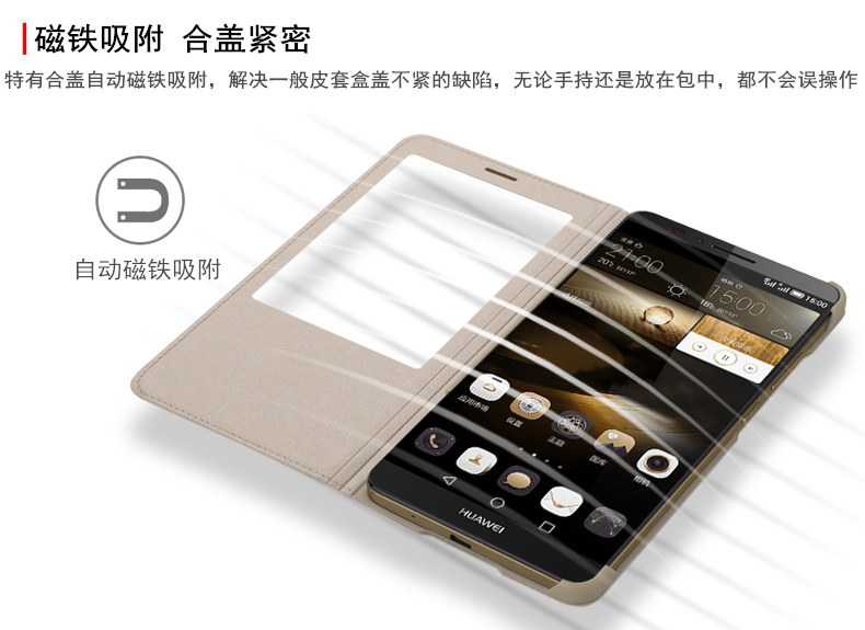 Huawei Mate 7 Flip Pu Leather Casing Case Cover Myxcasing K5792254b 2007 01 Sale I