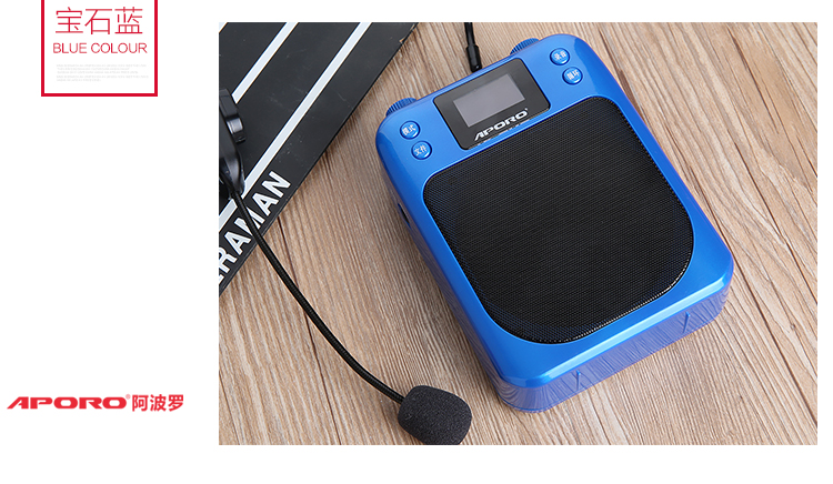 Loa APORO T100 Giáo viên ong Bluetooth chuyên dụng không dây 2.4G hướng dẫn viên ghi âm ghi âm nhảy vuông điều khiển từ xa âm thanh eo người chơi loa công suất cao trên kho báu - Trình phát TV thông minh bộ phát wifi