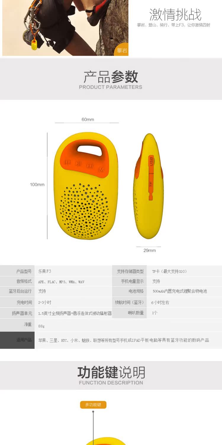 máy nghe nhạc tai nghe bluetooth Lego F3 thể thao không dây loa bluetooth mini âm thanh nổi điện thoại di động Thẻ di động Bluetooth máy nghe nhạc ngoài trời Walkman loa siêu trầm không thấm nước chạy leo núi leo núi bài hát máy - Máy nghe nhạc mp3 máy nghe nhạc phát bluetooth