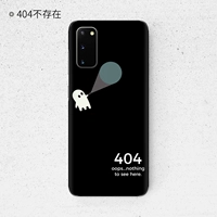 404 не существует