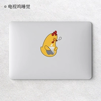 Телевизионный куриный сон