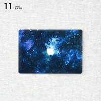 11_ Xuanbing Universe_p Front