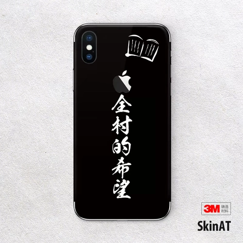 Apple, совместимый мобильный телефон, защитная наклейка XS Max, iphone