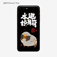 Овен-iPhone7 Plus