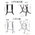 2019 khung gấp khung x thép không gỉ hỗ trợ bàn cà phê chân bàn sắt chân kệ phần cứng đồ nội thất bàn gấp mới - FnB Furniture FnB Furniture
