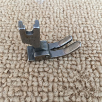P127 flat presser foot thick material presser foot widening flat car presser foot sewing machine accessories large flat presser foot big bottom plate