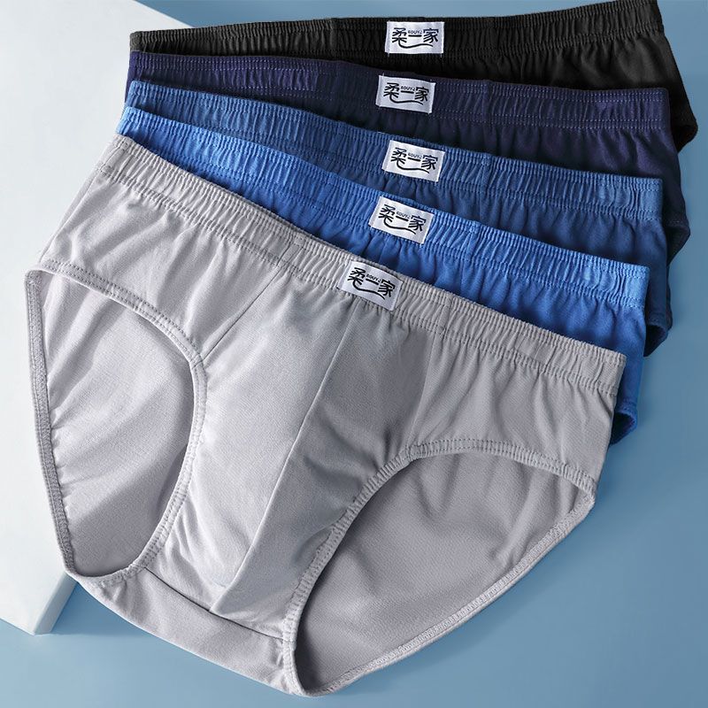 Men's Cotton Briefs, Mid-Waist, Youth Trendy, Plus Size, Sports, Sweat-Absorbent, Breathable, Solid Color, Large Crotch Men's Cotton Briefs, Mid-Waist, Youth Trendy, Plus Size, Sports, Sweat-Absorbent, Breathable, Solid Color, Large Crotch