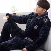 Pajamas mens autumn and winter thickened three-layer padded mens home clothes Coral velvet winter warm velvet ultra-thick suit