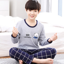 Spring and autumn youth pajamas for boys 12-15 years old Long-sleeved 13 junior high school students 18 middle school children autumn and winter home clothes