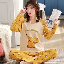 Teen pajamas female spring and autumn long-sleeved cotton junior high school students sweet and cute girl winter homewear suit