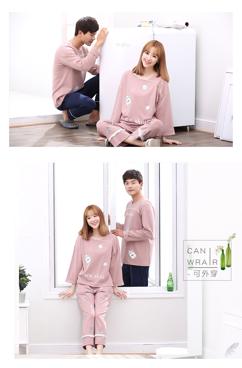 Pyjama mixte en Coton à manches longues - Ref 2988418 Image 12